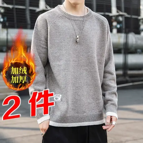 圆领毛衣男秋冬上衣2021新款男士冬季加绒针织打底衫线衣不含羊绒商品大图