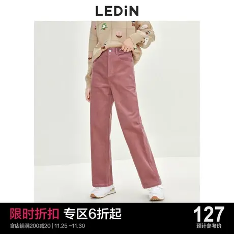 乐町设计感休闲裤休闲冬季复古甜美宽松灯芯绒直筒裤粉色裤子商品大图