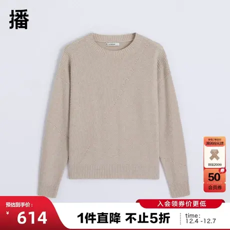 播春季新款羊毛休闲圆领简约百搭温柔纯色毛衫女BDP9SD9815商品大图