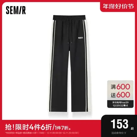 [商场同款]马利森马休闲裤女刺绣长裤2023新款秋拼色阔腿裤显腿长商品大图