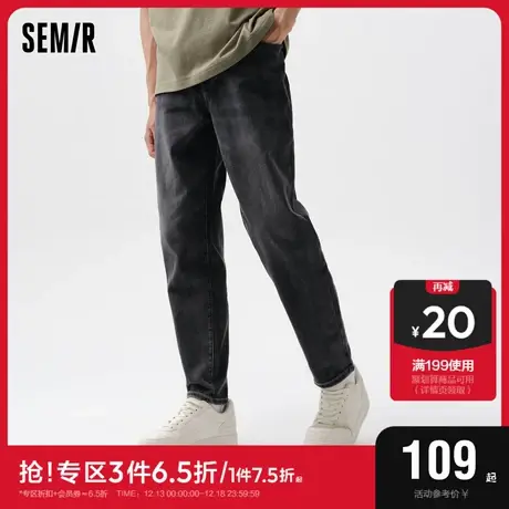 森马牛仔裤男裤子春季复古风潮流基础黑色通勤锥形裤时尚简约水洗图片