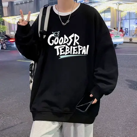 小恶魔圆领卫衣男春秋季新款内搭长袖美式潮牌宽松无帽套头打底衫商品大图