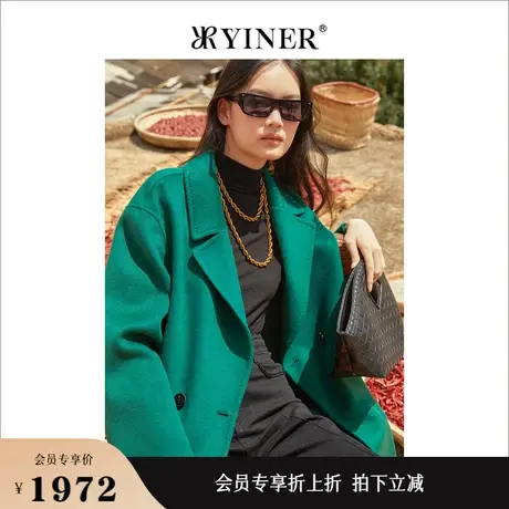 YINER音儿女装冬季中长款外套含羊绒羊毛双面呢大衣商品大图