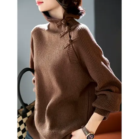 宝诗黎高领盘扣纯色慵懒羊毛针织衫女2024春季新款宽松美拉德毛衣图片