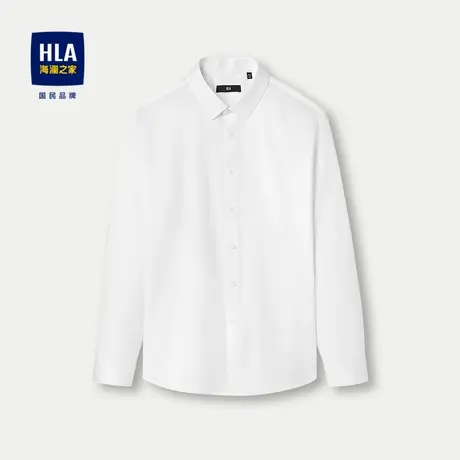 HLA/海澜之家无痕科技长袖休闲衬衫24春夏新微弹舒适通勤衬衣男图片
