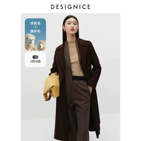 商场同款迪赛尼斯冬美拉德羊驼毛西装领收腰双面呢大衣女图片