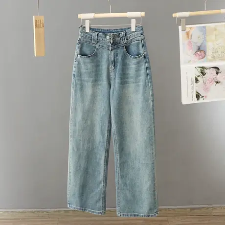 高腰阔腿牛仔裤女装春秋季美式复古直筒小个子显高穿搭2024年新款图片