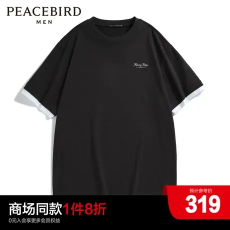 【哈利波特联名】太平鸟男装 黑色刺绣后背印花短袖T恤B1CND4367商品大图