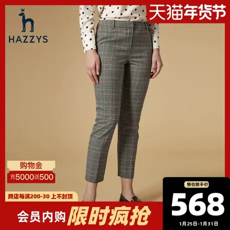 Hazzys哈吉斯官方秋冬新款女士格子ol风休闲裤直筒宽松羊毛裤子女商品大图