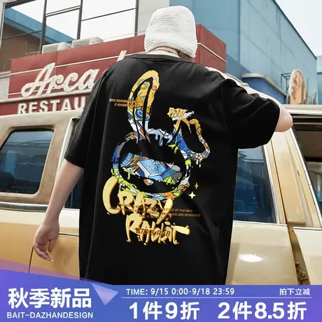 百T大战潮牌T恤2023新款男士短袖兔子联名美式高街潮流圆领体恤商品大图