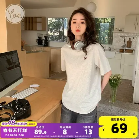yoe【左胸刺绣小狗】短袖t恤女上衣杏色宽松夏季新款休闲简约百搭商品大图