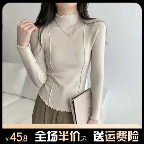半高领木耳边打底针织衫女秋冬季内搭鱼骨设计感修身长袖毛衣上衣商品大图