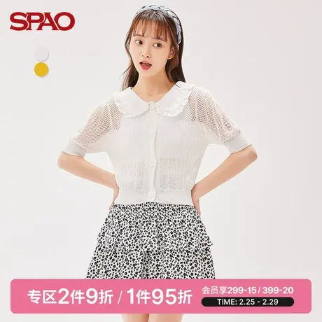 SPAO女士针织衫夏季新款短款短袖镂空针织开衫SPCKC25S20图片