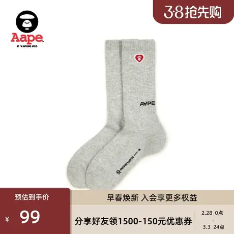 Aape旗舰店配饰猿人爱心徽章刺绣字母提花中筒袜5201XXM商品大图