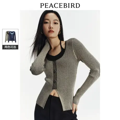 太平鸟假两件针织衫商品大图