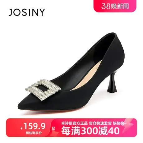 卓诗尼2023年秋冬新款浅口水钻中跟单鞋百搭尖头高跟鞋女职业细跟图片
