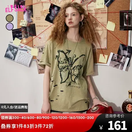 【商场同款】妖精的口袋破洞短袖t恤女2023夏新款复古宽松设计感图片