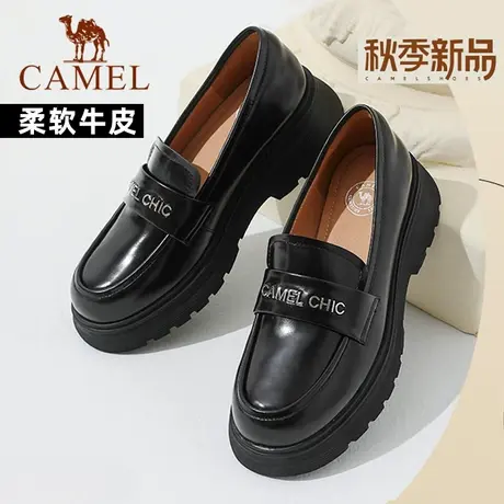 骆驼春秋软底真皮乐福鞋女英伦风套脚平底休闲鞋厚底学院风小皮鞋商品大图