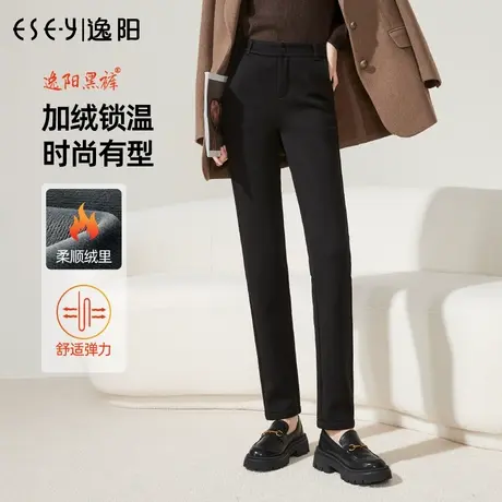 逸阳加绒加厚黑色西装裤女士2023秋冬高腰弹力宽松小直筒休闲裤子商品大图