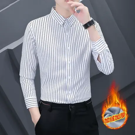 冬季加绒加厚条纹衬衫男士长袖潮流休闲保暖衬衣修身免烫寸衫冬装商品大图