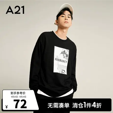 A21outlets秋季款上衣男装宽松圆领落肩卫衣休闲潮牌男士衣服黑色图片