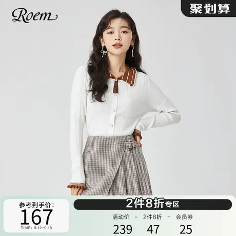 Roem通勤修身针织衫新款韩版时尚花边翻领套头打底衫上衣女长袖商品大图