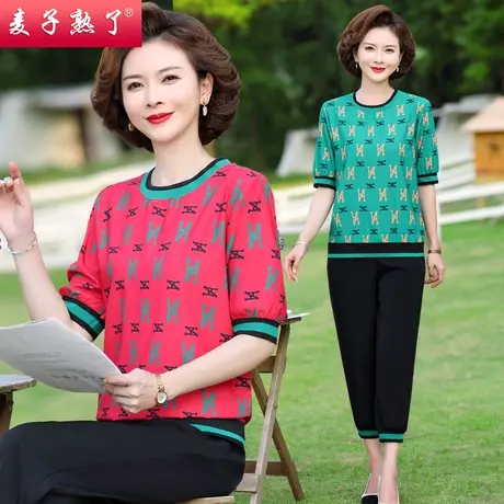 妈妈套装短袖夏装2022新款休闲运动服两件套T恤衫大码中老年女装商品大图