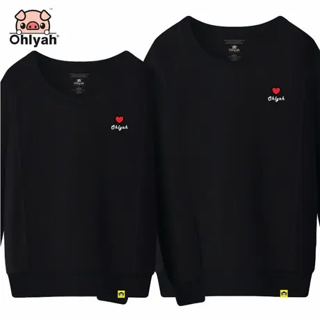Ohlyah大码休闲黑色情侣装卫衣男女爱心图案印花学生圆领上衣班服商品大图