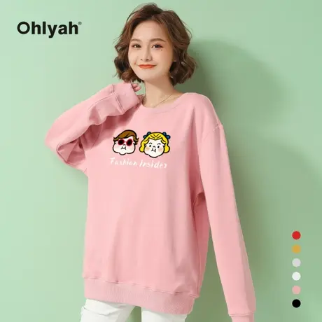 Ohlyah品牌 粉色卫衣女设计感小众套头圆领大码纯棉闺蜜姐妹上衣商品大图