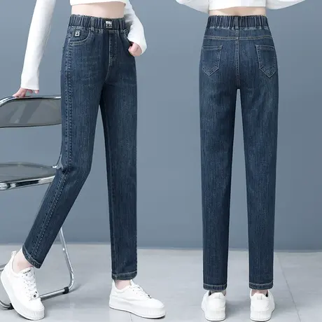 哈伦牛仔裤女2023春秋季新款高腰显瘦萝卜裤宽松小个子老爹裤子图片