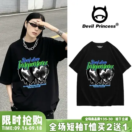 高街潮牌oversize短袖T恤女ins潮美式街头欧美hiphop半袖上衣情侣图片