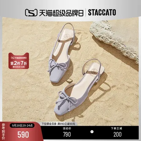 思加图2023新款百搭法式蝴蝶结包头凉鞋女款方头低跟单鞋A8877AH3商品大图