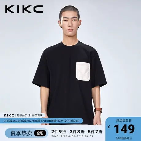 kikct恤男2023春夏新款商场同款拼接撞色pu皮口袋宽松休闲短袖图片