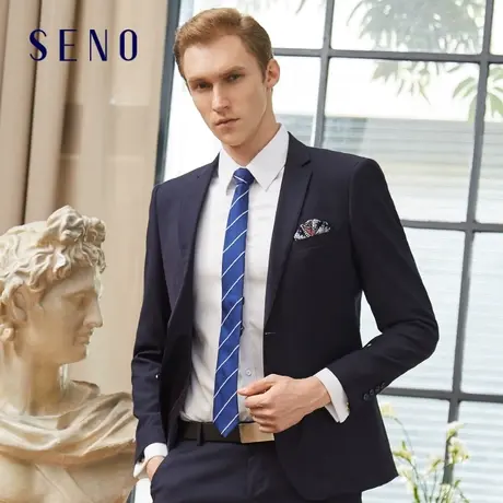 seno男士商务西装外套正装职业微弹西装西服单西图片