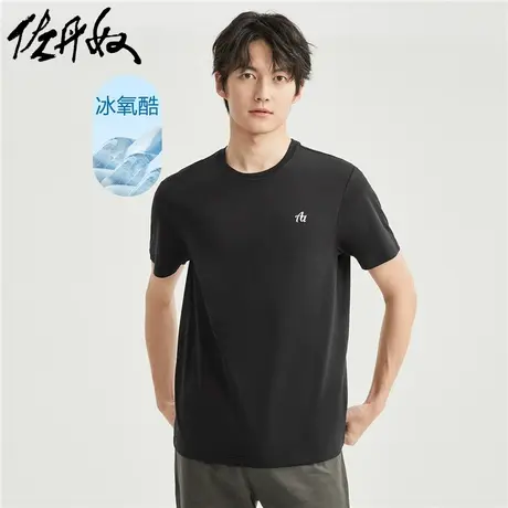 佐丹奴T恤男装黑科技凉感冰氧酷针织刺绣圆领短袖T恤 01023408图片