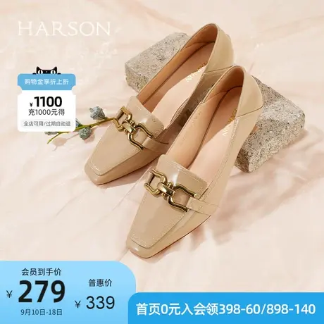 哈森春秋新款商务通勤异形跟方头低跟饰扣浅口单鞋HS222510商品大图
