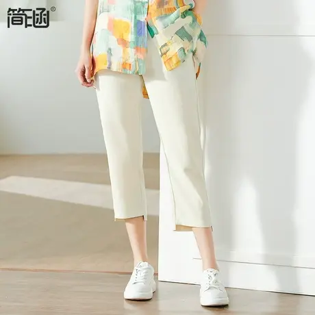 大码女装夏新款2023年简涵高端轻奢贵夫人显瘦加肥加大烟管九分裤图片