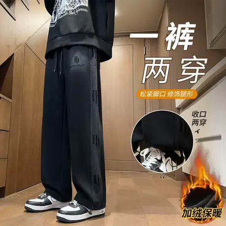 冬季青少年羊羔毛加绒长裤男孩大童运动休闲裤子初中学生加厚卫裤商品大图