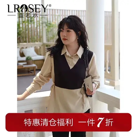 蓝若水大码胖mm撞色假两件Polo领衬衫春季新款收腰遮肚子别致上衣图片