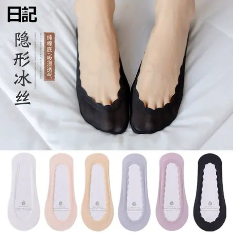 袜子女夏季 薄款透气冰丝浅口隐形短袜吸汗防臭硅胶防滑黑色船袜商品大图