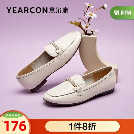 意尔康女鞋官方旗舰店乐福鞋女春季百搭休闲一脚蹬女士单鞋商品大图