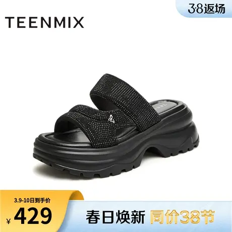 天美意极光星河一字拖休闲厚底拖鞋女外穿凉拖坡跟凉鞋夏新款商品大图