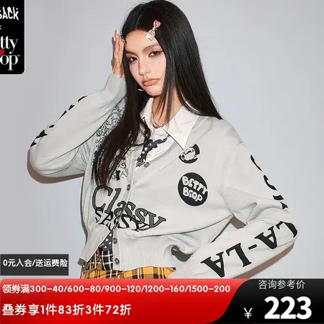 【贝蒂联名】妖精的口袋复古v领针织开衫女2024早春新款薄款上衣图片