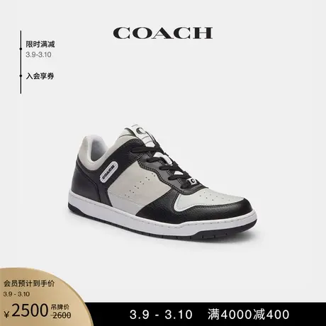 【新品】COACH/蔻驰男士C201运动鞋商品大图