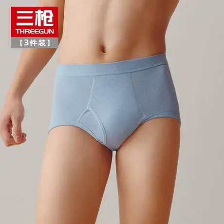 三枪男士三角内裤纯棉质中老年人高腰全棉大码爸爸款宽松裤头裤衩图片