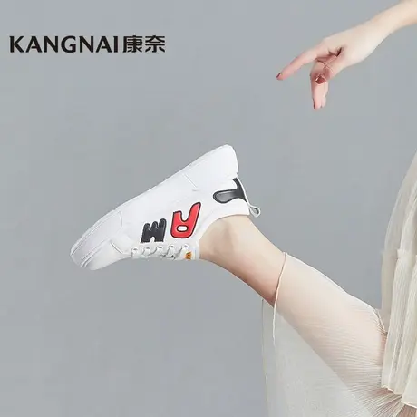 康奈官方女鞋2021年秋季新款真皮小白鞋休闲百搭字母拼色网红板鞋图片