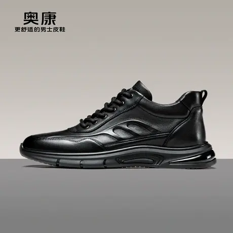 奥康男鞋冬季新款流行低帮时尚休闲鞋男纯色圆头透气鞋橡胶底商品大图