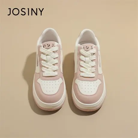 Josiny/卓诗尼厚底运动板鞋2024新款春季女士配裙子百搭休闲鞋子商品大图