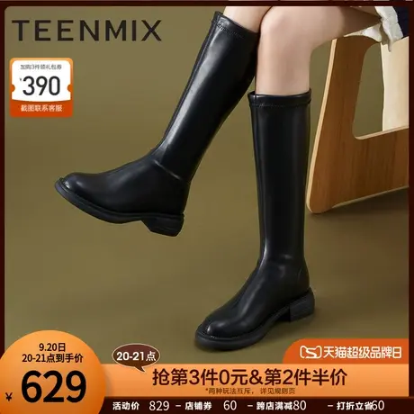 天美意显瘦长靴骑士靴女加绒靴子高筒靴2022冬新商场同款BE961DG2商品大图