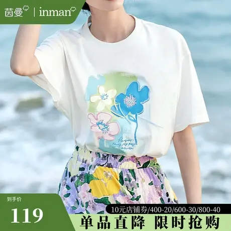 茵曼旗舰店印花短袖T恤女2023夏季新款宽松百搭圆领白色气质上衣图片